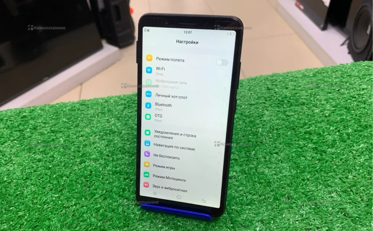 Vivo Y70t 6/128 ГБ