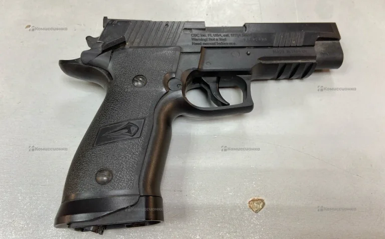 Пневматический пистолет Borner