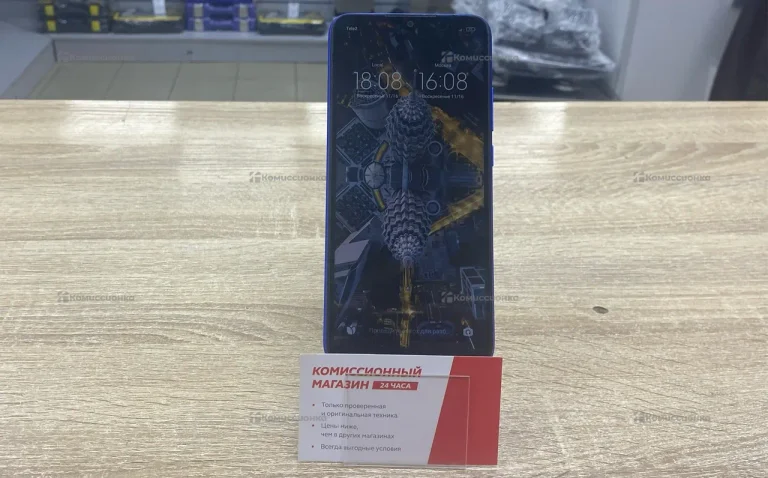Xiaomi Redmi 9C 2/64 ГБ