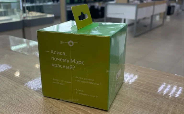 Станция Лайт