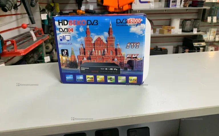 Тв приставка HD BEKO
