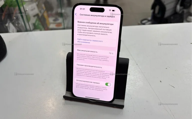 Apple iPhone 14 Pro 6/256 ГБ