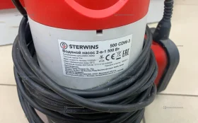 Купить Дренажный насос sterwins cdw-3 (500вт) б/у , в Тольятти Цена:1990рублей