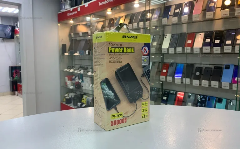 Power Bank 50.000