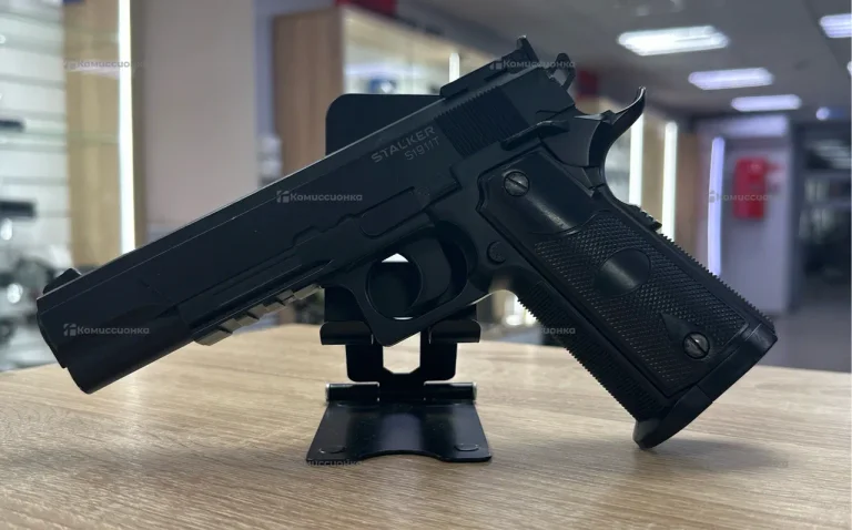 Пневматический пистолет stalker s1911t