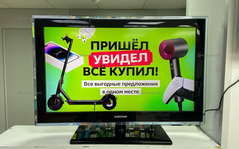 Телевизор Samsung LE32D551
