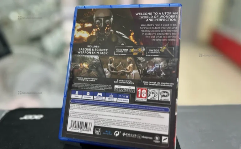 Sony PlayStation  PS4 Atomic Heart