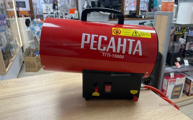 Тепловая пушка Ресанта ТГП-15000