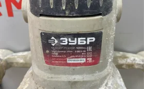 Купить Миксер Зубр МР-1050 б/у , в Санкт-Петербург Цена:1500рублей