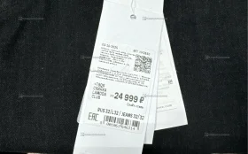 Купить Джинсы Lacoste HH2630 32x32 б/у , в Москва и область Цена:10990рублей