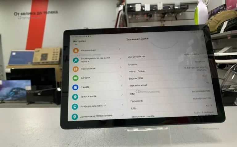 Планшет Huawei MatePad T10s
