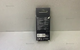 Датчик открытия дверей Elektrostandart