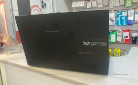 ASU’s vivobook