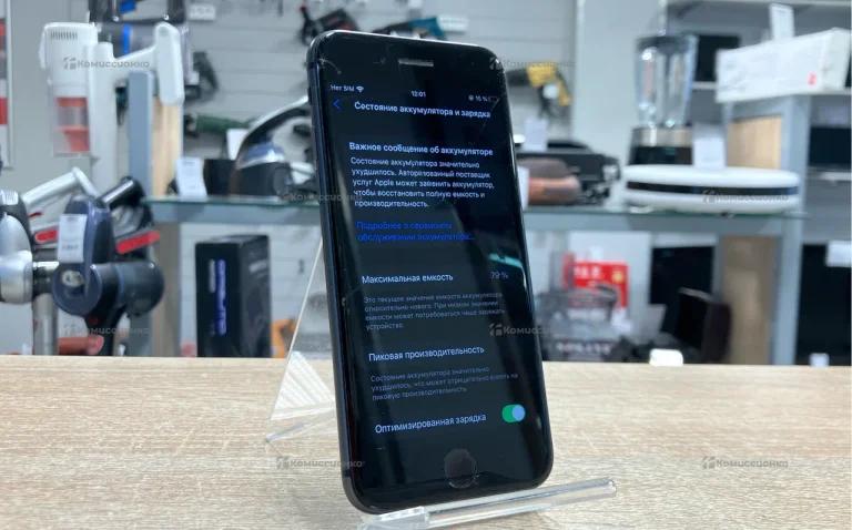 Apple IPhone 8 64Gb