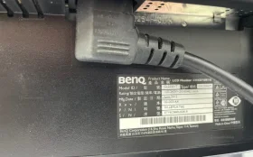 Монитор BenQ GL2250