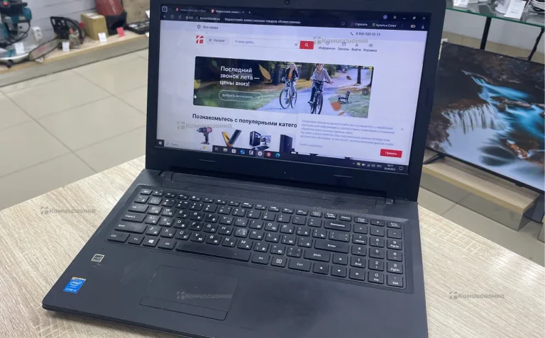 Ноутбук  Lenovo 80qq