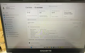 Купить Ноутбук  Gigabyte G5  Intel Core I5-12500H 2.5 Nvi б/у , в Нижнекамск Цена:43900рублей