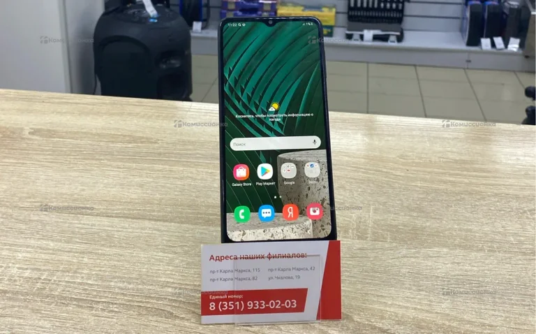 Samsung Galaxy A12 3/32 ГБ