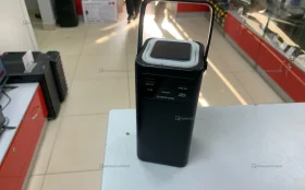 Power Bank borofone  22.5w