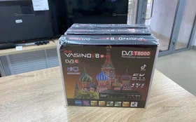 ТВ приставка Yasin