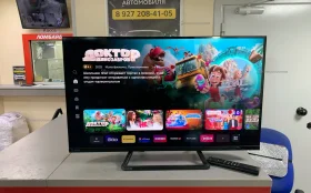 Телевизор SBER SDX -32F2137