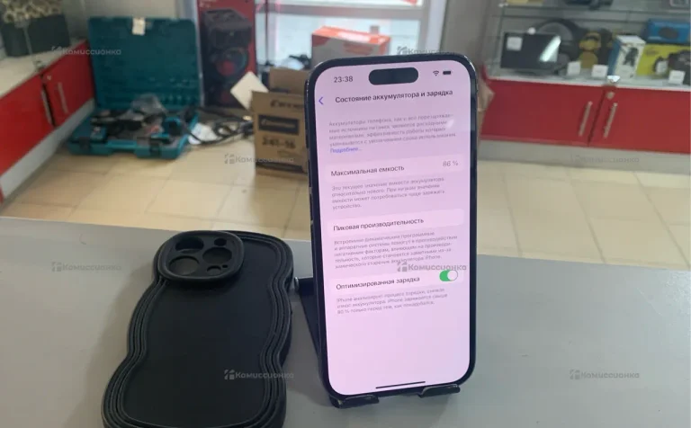 Apple iPhone 14 Pro 256Gb