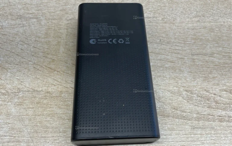 Power Bank  Energizer  30000mah