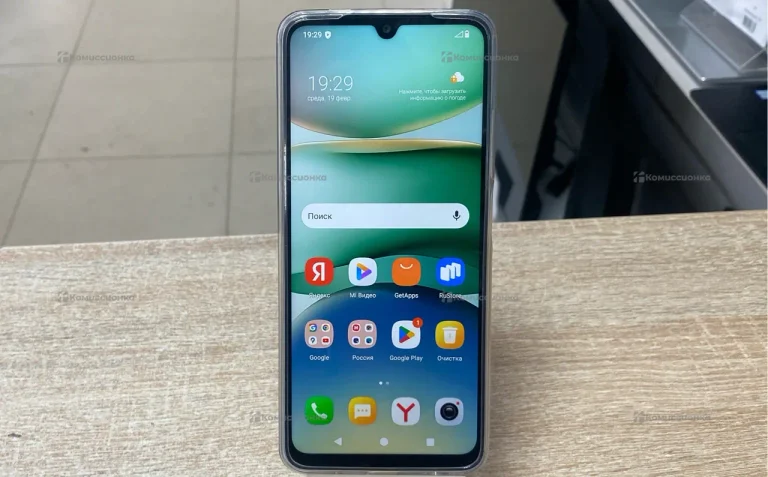 Xiaomi Redmi A5 4/128 ГБ