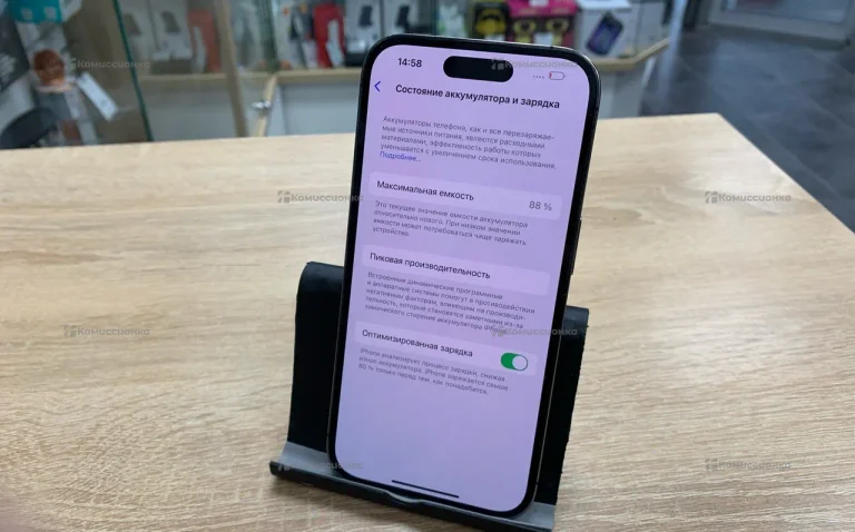 Apple iPhone 14 Pro 128gb