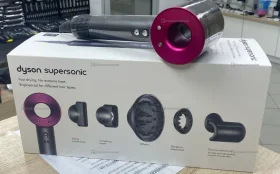 Dyson