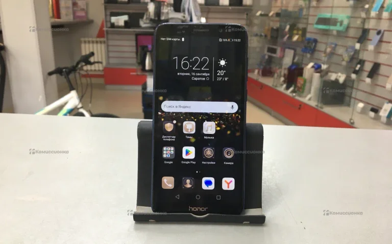 Honor 7A 2/16 ГБ