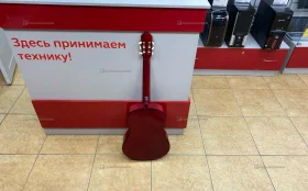 гитара belucci