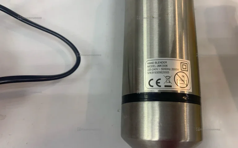 блендер погружной JAMAKY