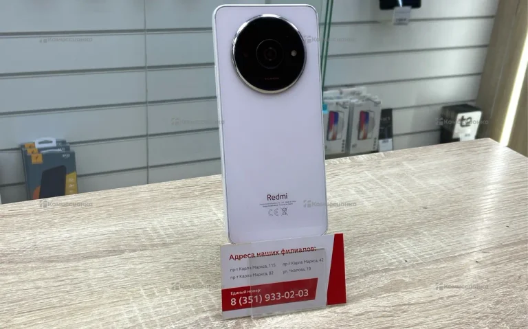 Xiaomi Redmi A3x 4/64 ГБ