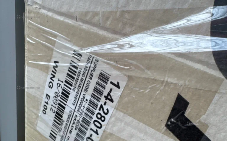 Тепловая завеса Wing E100