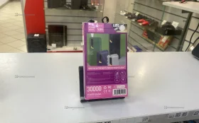 Power Bank Mah 30000 Y09