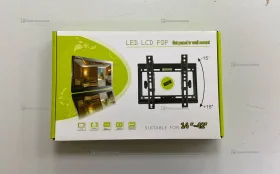 Кронштейн KT-01 14/42