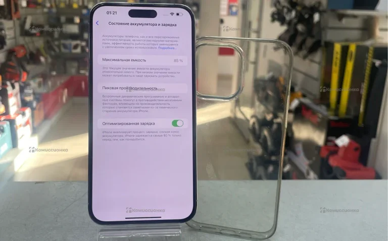 Apple iPhone 14 Pro Max 6/128 ГБ