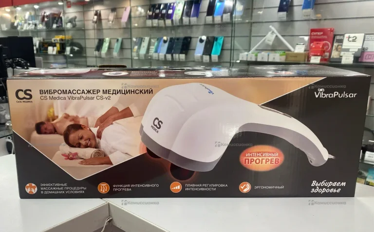 Вибромассажер медицинский CS medica VibraPulsar CS-v2