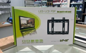 Купить Кронштейн 14-42 б/у , в Тольятти Цена:390рублей