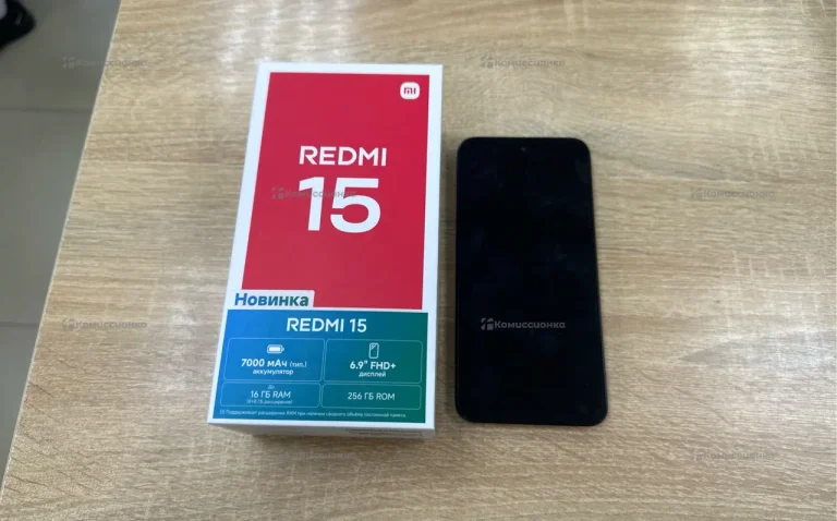 Xiaomi Redmi 15 8/256 ГБ