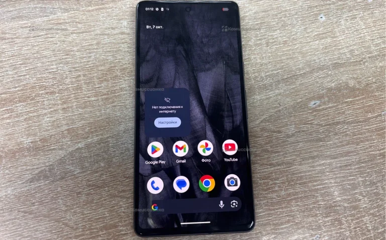 Google Pixel 7 8/128 ГБ