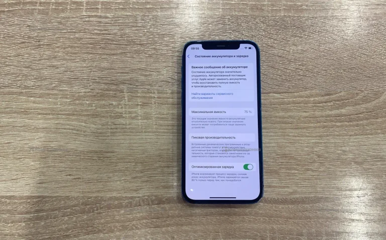 Apple iPhone 12 4/64 ГБ