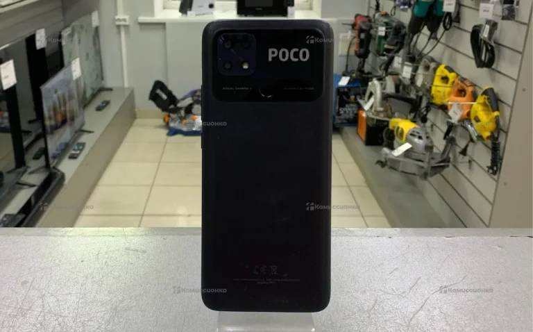 Xiaomi Poco C40 4/64 ГБ
