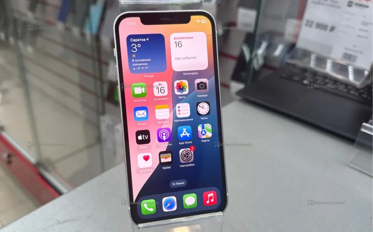 Apple iPhone 12 256 ГБ