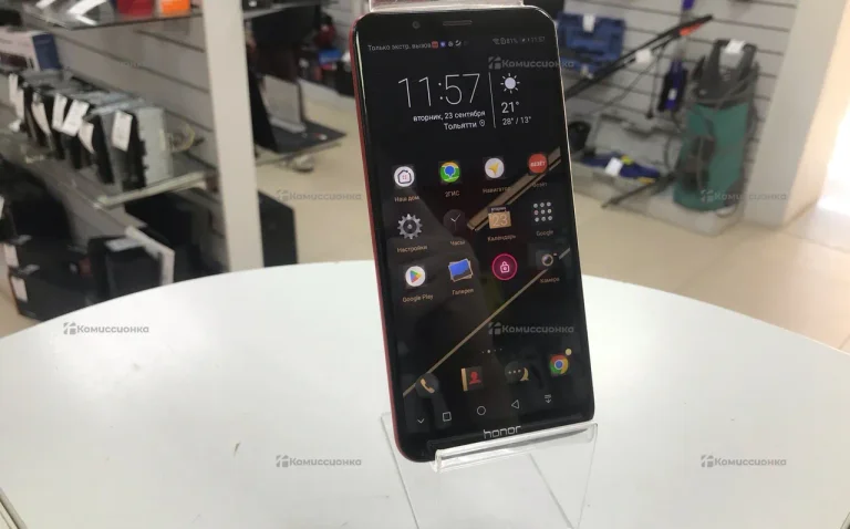 Honor 7C Pro 32GB