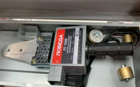 Аппарат для сварки труб Победа ПТ-1500