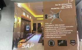 Купить кронштейн для тв 117b-2 б/у , в Тольятти Цена:490рублей