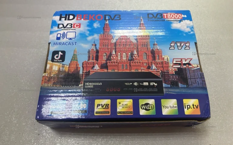 Цифровая ТВ приставка