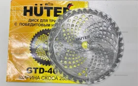 Диск для триммера Huter GTD-40tp